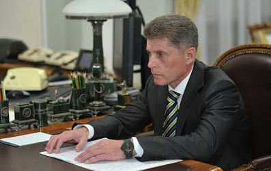 Oleg Kozhemyako - Governor Amur Region