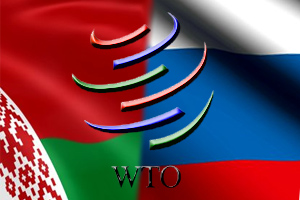 Russia: WTO membership open new prospects for Belarus
