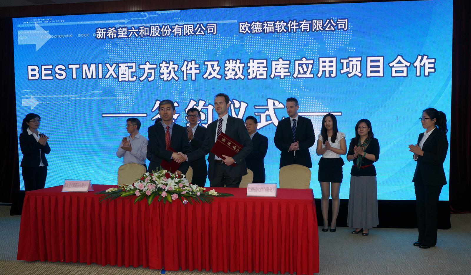 Adifo strengthens its position in China