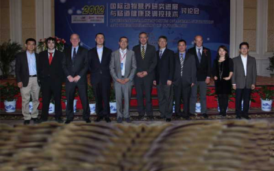 China: Conference on gut health and animal nutrition