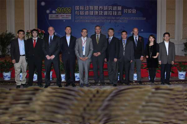 China: Conference on gut health and animal nutrition