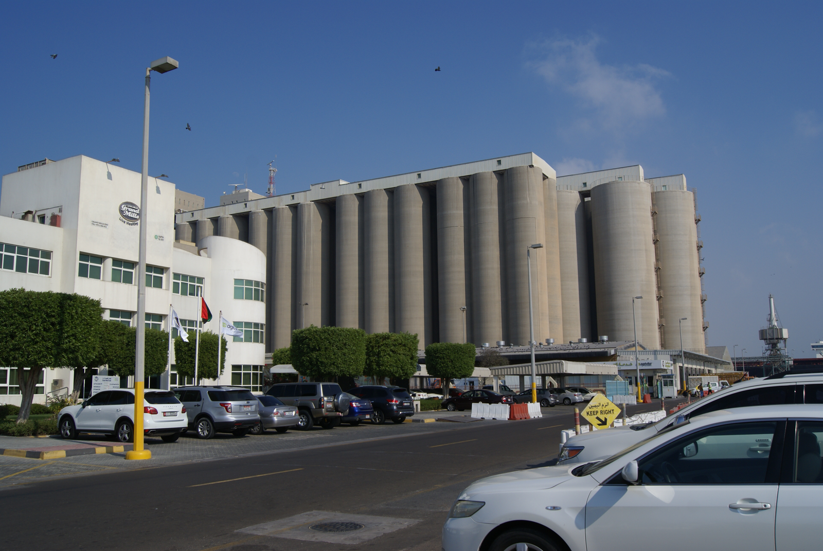A glimpse of Grand Mills  in Abu Dhabi