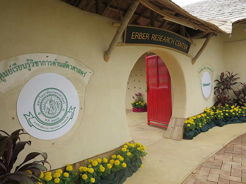 Biomin opens Erber Research Center in Thailand
