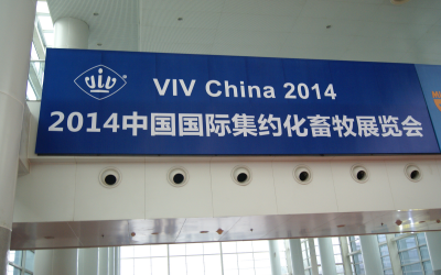 VIV China 2014 kicks off in Beijing