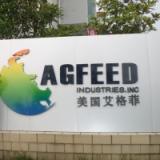 AgFeed Ind. shows flourishing Q2 results
