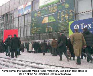 Kombikorna: Cereals-Mixed Feed- Veterinary exhibition, Moscow