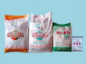 Chinese feed additives market to be restructured