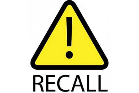 Recall: Purina recall poultry feed; potential health risk