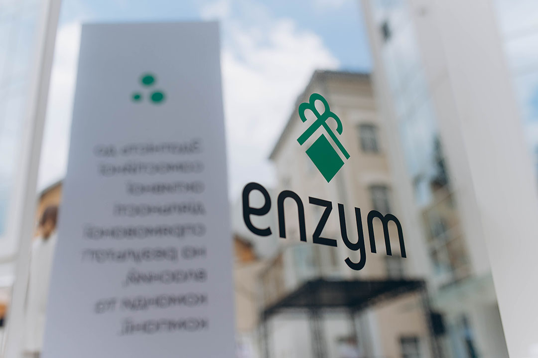 Enzym is one of the largest yeast manufacturers in Eastern Europe, and since it opened in 1994 has grown 12 times its size. Photo: Enzym Group